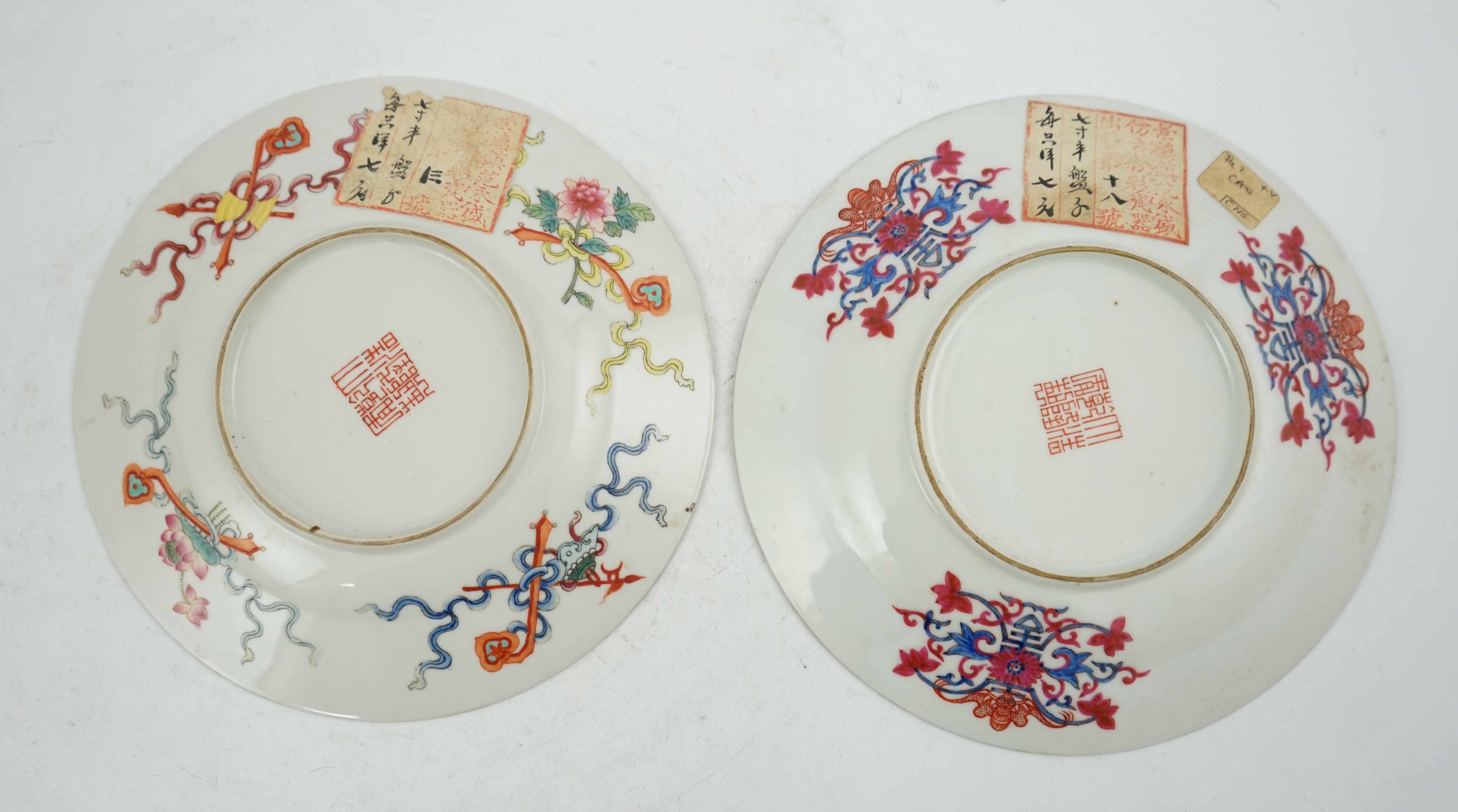 Two fine Chinese famille rose plates, Republic period